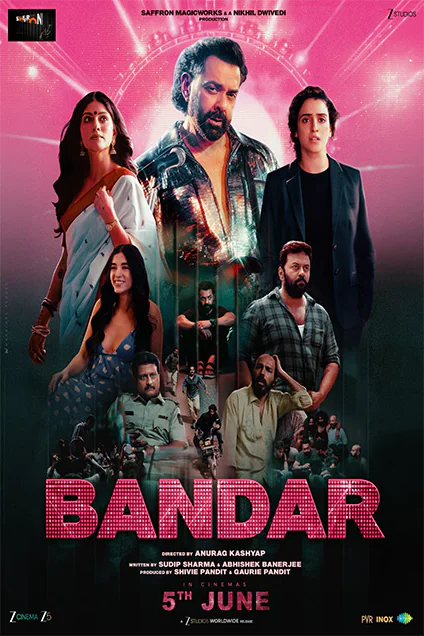BANDAR